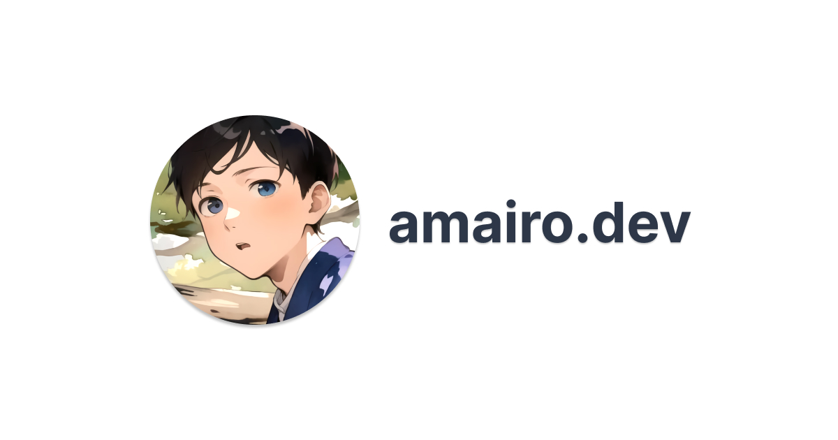 amairo.dev preview